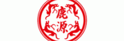 鹿源