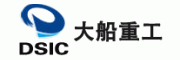 大船DSIC