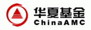 华夏基金