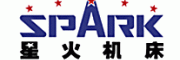 星火机床SPARK