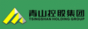 青山Tsingshan