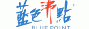 蓝色沸点BLUEPOINT