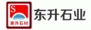 东升石业Dongsheng