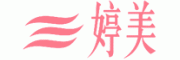 婷美GRACEWELL