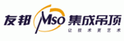 友邦吊顶