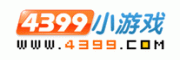 4399小游戏