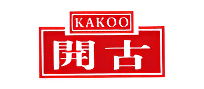 常州开古茶叶食品有限公司