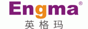 英格玛Engma
