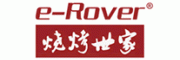 烧烤世家e-Rover