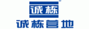 诚栋营地