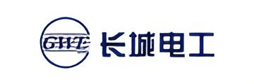 长城电工GWE
