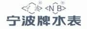 宁波牌水表