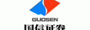 国信证券GUOSEN
