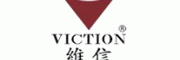 维信VICTION