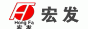 宏发