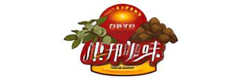 康邦美味