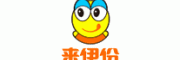来伊份