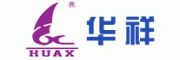 华祥Huax