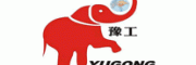 豫工YUGONG