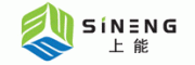 上能Sineng