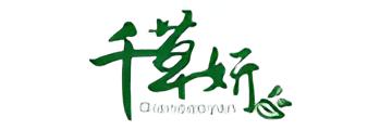 千草妍