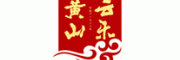 黄山云乐
