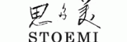 思多美Stoemi