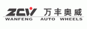 万丰奥威ZCW