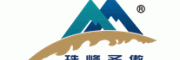珠峰圣傲
