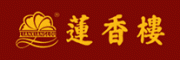 莲香楼