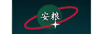 安粮