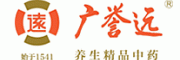 广誉远中医馆