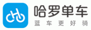 哈罗单车Hellobike