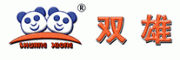 双雄SHUANGXIONG