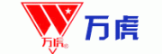 万虎