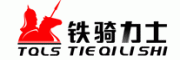 铁骑力士TQLS