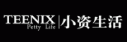 小资生活