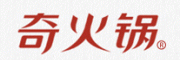 奇火锅