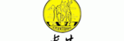 长生