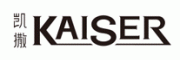 凯撒KAISER