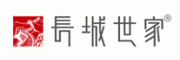 长城世家