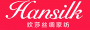 欢莎Hansilk