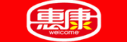 惠康