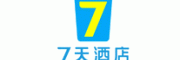 7天连锁酒店
