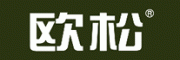 欧松