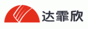 达霏欣