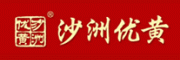 沙洲优黄
