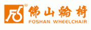 FOSHAN佛山轮椅