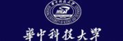 华中科技大学
