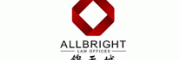 锦天城